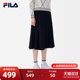 FILA 斐乐官方女子半身裙时尚休闲简约通勤百褶裙梭织女士短裙