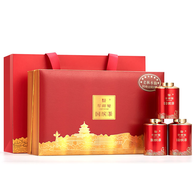 华祥苑武夷山水仙岩茶特级小红罐125g 礼盒装门店同款