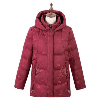 
Yalu women's removable hood granny style down jacket