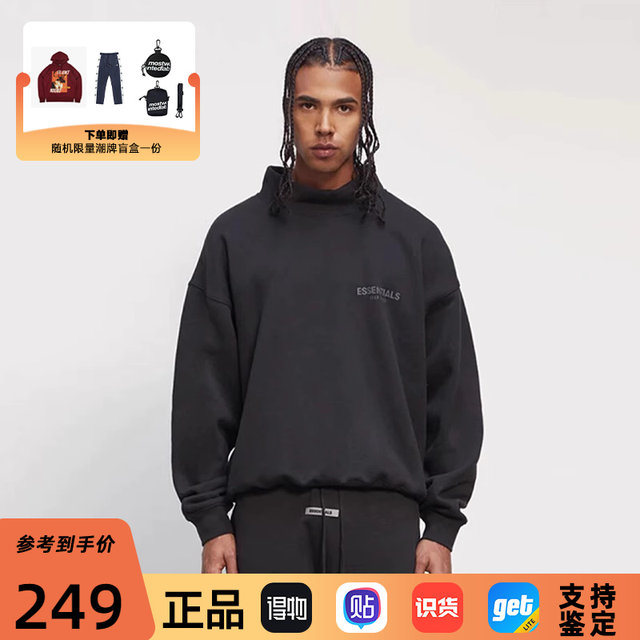 弹跳潮人 Fear Of God Essentials 20款字母小高领加绒套头卫衣潮