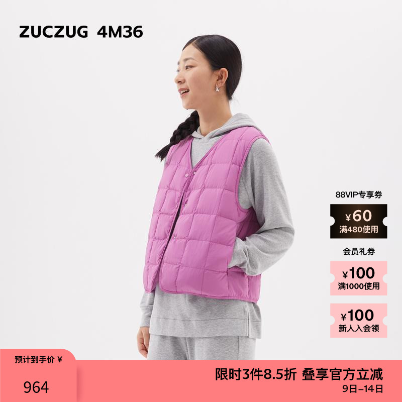 ڲȻZUCZUG 4M36 24Ůʿᱡޱ ۺ 2/160 924Ԫ