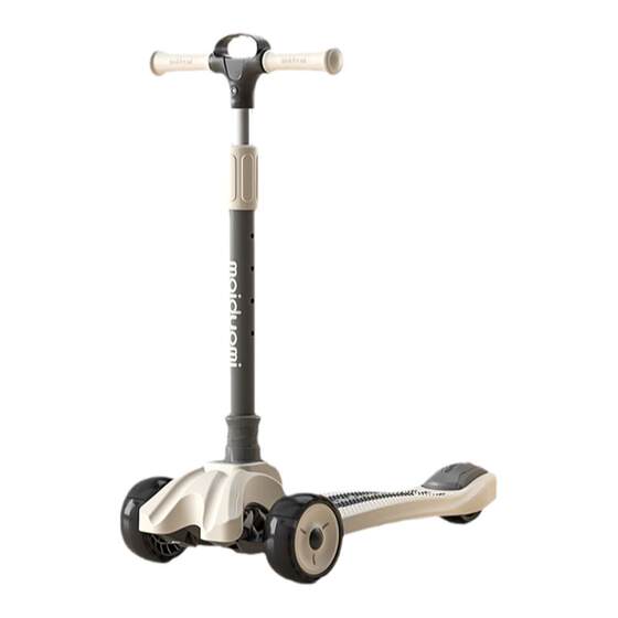 Maidomir scooter children 3-6 to 12 years old and older 2025 new children pedal baby scooter