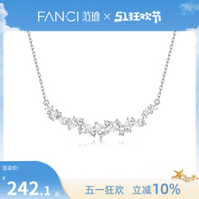 Fanci Fan Qi's Smiling Necklace Fashionable niche