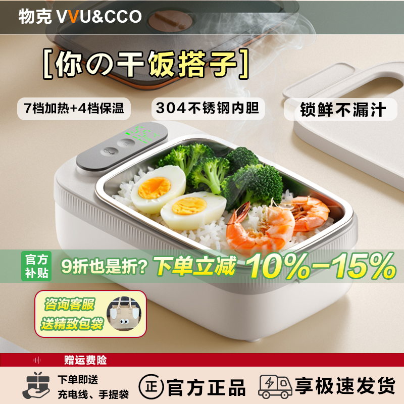 ۻ㣺ʽ304ڵ +´ vvu&ccoעˮ緹198Ԫ
