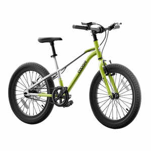 Kuqi Xiaofeixia Children's Bicycle Ultra Light Male and Female Children 3-6 Year Old Middle and Big Children 20 inch Sliding Balance Bicycle F3
