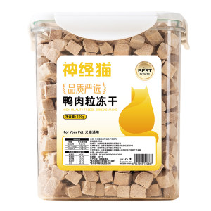
Dog snacks, duck meat, freeze-dried pets, Bichon, Corgi, small dog, puppy, puppy, special nutrition mixing dog food