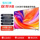 Домашний ЖК-телевизор Xuanjie Ace Ultra-clear Smart с 32/46/50/55/65/75-дюймовым доступом в Интернет и голосовой связью mini 0