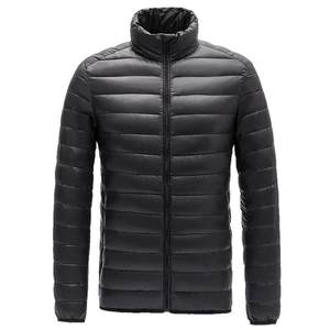 
Ducky Lightweight Down Jacket Men's 2025 Autumn and Winter New Short Stand Collar Lightweight Duck Down Jacket