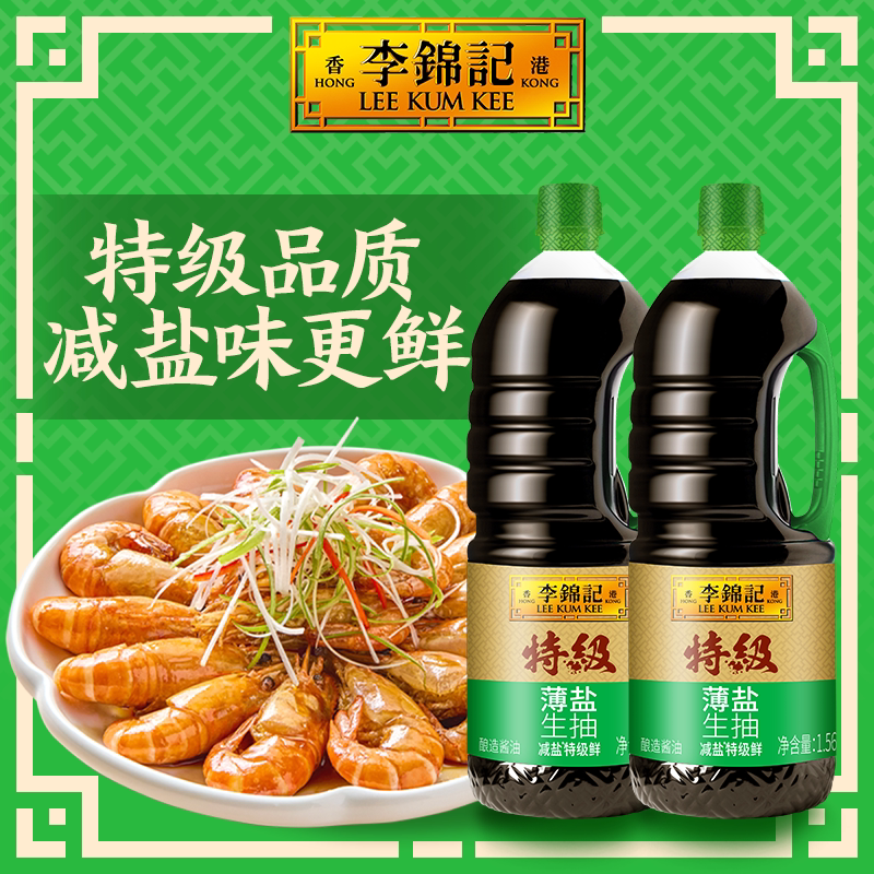 ��2ƿ���ؼ���������1.56kg ������ؼ���������1.56kg*2ƿ 111.39Ԫ��3��(��37.13Ԫ/��)