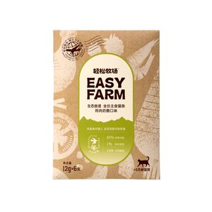 
Easy Ranch Full Price Staple Food Cat Bars Nutritious Adult Cats and Kittens Wet Food Snacks Interactive Cat Bars 12g*18 Count