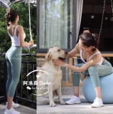 Сейчас ~ Покупка Lululemon Align Crop 21/23 Nude Classic Classic 78 -точка высокого уровня йоги высотой
