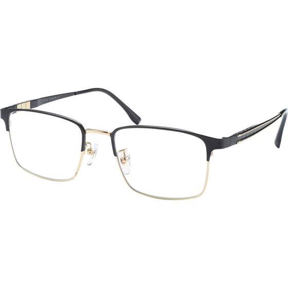 
Dual-purpose reading glasses imported from titanium frame intelligent zoom high definition elderly glasses men's blue light-proof premium