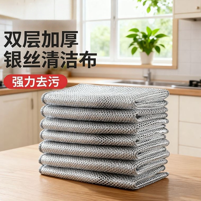 2026年2月25日更新【万能白菜价】的图片 第57张