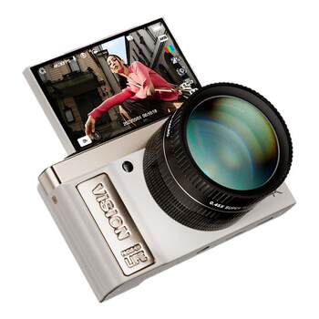 
Patriot D9-Pro Meipai Edition/E9 Student Camera CCD