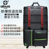 Вместительный и большой универсальный чемодан, телескопический самолет, сумка для путешествий, поворотные колеса