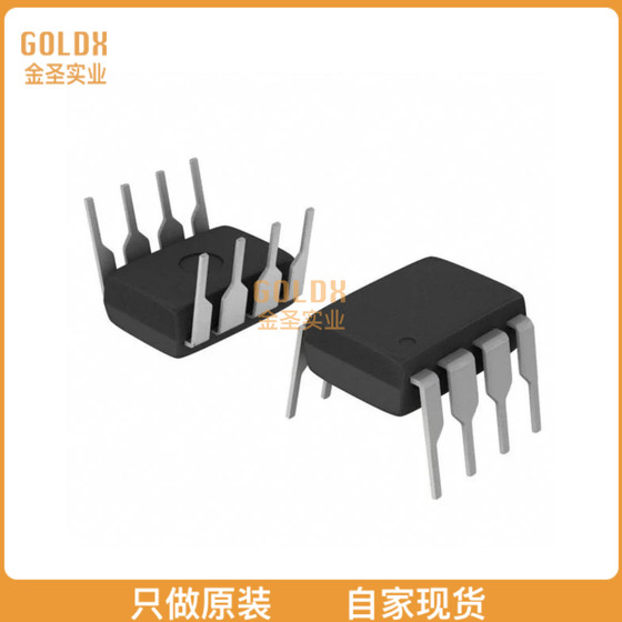 IRS2118PBF IC GATE DRVR HIGH-SIDE 8DIP