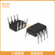 IRS2118PBF IC GATE DRVR HIGH-SIDE 8DIP