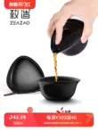 ấm pha trà thủy tinh Zhizao Xianshi cốc nhanh di động đơn, một bình, một cốc, bộ trà kung fu du lịch di động, bảo quản ngoài trời ấm trà đạo
