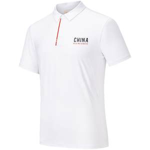 
Anta Liren T丨Business lapel quick-drying polo shirt short-sleeved men's summer new style breathable and casual 152527142