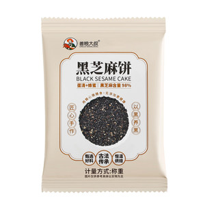 
Uncle Good Food Honey Black Sesame Cake Handmade Sesame Cake Snacks for Pregnant Women