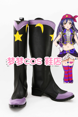 taobao agent No. 2543 lovelive! Garden Sea Wei Halloween COSPLAY shoes COS shoe anime shoes to customize