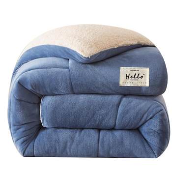 [Thickened 10Jin [Jin equals 0.5kg]!] Grade A lambswool quilt winter quilt