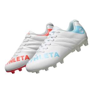 
Cool Soccer Asilita Children's FG Spike Natural Grass Teenage Football Shoes 10018J-PWH/FRE