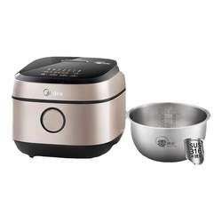 Midea 0-coated stainless steel rice cooker IH heating
