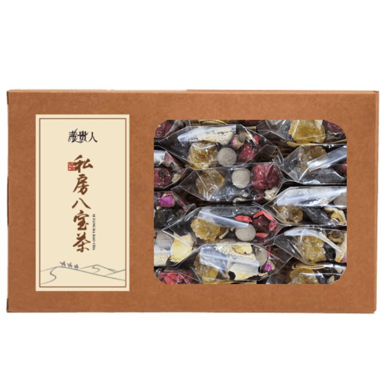 寧夏特産銀川蘭州の八宝茶 - 手作りの純粋な泡水茶缶 寧夏特産銀川蘭州の八宝茶 - 手作りの純粋な泡水茶缶