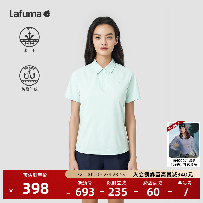 LAFUMAַҶ߷ɹٸɶPOLOŮ¶ӪT ʵ1946.9Ԫ,ۺ389.38/