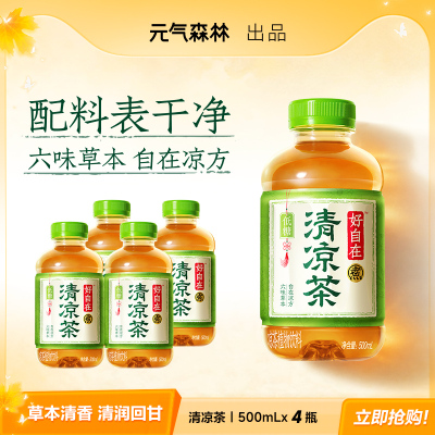 2026年9月15日更新【万能白菜价】的图片 第9张