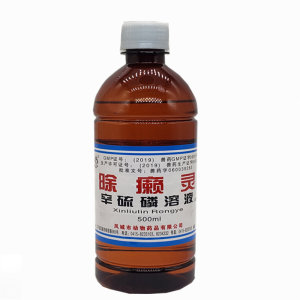 In addition to the ingrains of the dog medicine bath tapeworm, the lice fleas, the fungus mites, the skin disease, except Lai Ling pet deworming
