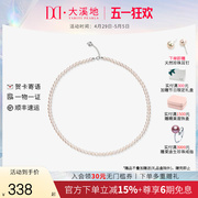 大溪地小米珠珍珠项链女强光Freshwater pearl锁骨颈链baby串珠珠宝高级感