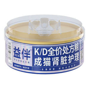 
Yiban KD cat kidney care prescription canned kidney disease full price low phosphorus and low sodium canned elderly cat prescription food 95g