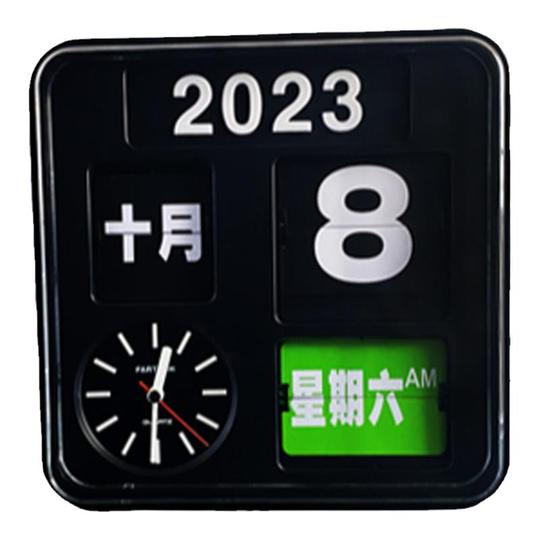 カレンダー・スケジュール Fartech Wall Flip Clock (M) Fartech automatic calendar flip clock retro desktop clock home