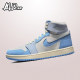 耐克NIKE Air Jordan 1 High AJ1蓝白女款高帮休闲板鞋DV1305-004