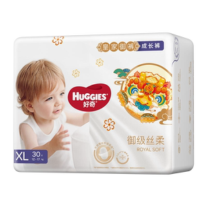 
Curious Royal Pants Kirin Little Dragon Pants Pulling Pants L38/XL32/XXL28/XXXL25 Breathable Diaper