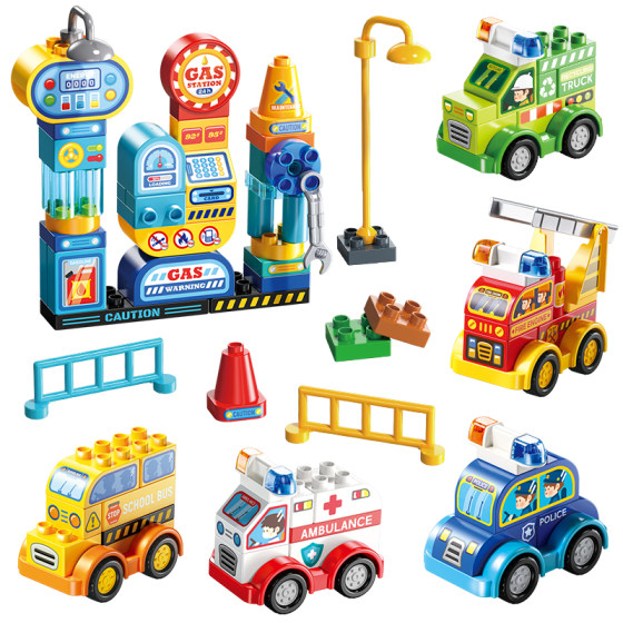 
Feile Children's Day Gift Large Particle Variety Car Assembling Building Blocks DIY Fit Robot Toy for Men