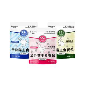 Pet Xi Cat Food Cat Staple Food Meal Package Full Price Wet Food Cat Rice Adult Cat Kitten Canned Nutritional Cat Strips Hydrating Cat Staple Food
