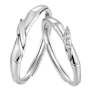 
Cartilo Concentric Bamboo Couple Ring Couple Ring 929 Silver Su Circle Anniversary Gift for Boy and Girlfriend