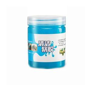 Cleaning soft rubber car supplies Black technology cleaning car interior cleaning mud sucking glue keyboard glue dust cleaning