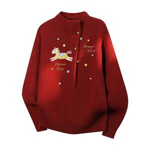 
Charles Love Heart Year of the Horse 2026 Red Sweater for Men and Women Lazy Style Loose Trendy Winter Warm Couple Sweater