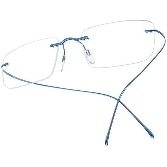 
Ultra-light pure titanium myopia rimless glasses for women all-in-one poetry pure sex business square optical eye frame men's degree