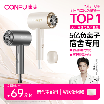 2026年8月20日更新【万能白菜价】的图片 第30张