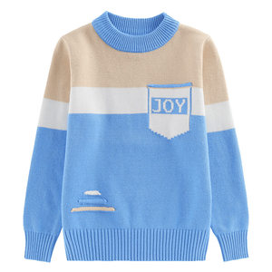 
Children's Sweater Boys 2026 New Autumn and Winter Velvet Thickened Boys' Sweaters Bottoming Pure Cotton Winter Boys
