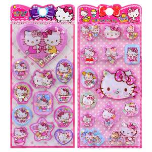 
Cute cartoon hello KT cat three-dimensional 3D with water shake sticker children and girls mobile phone case decoration stickers