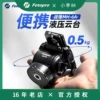 Товары от 小李84