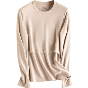 
Nursing tops, autumn clothes, pregnant women's autumn trousers set, German velvet autumn and winter warm underwear for pregnant women, bottoming shirt for breastfeeding and confinement