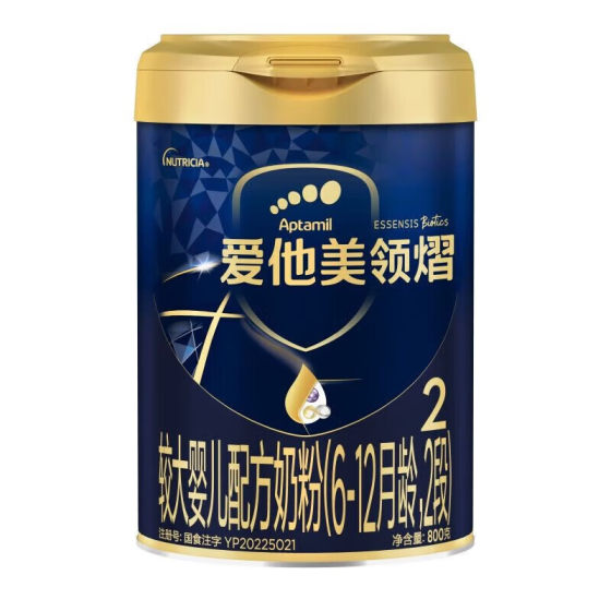 
Aptamil flagship store] Aptamil Lingyi 2nd Stage Larger Infant Formula Milk Powder 2nd Stage 800g/g