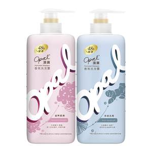 Aobao washing 480g fragrance continued to stay incense to improve dryness, frosted oil, fluffy, smooth and smooth hair washing water